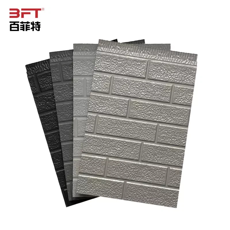 Metal Sandwich Board