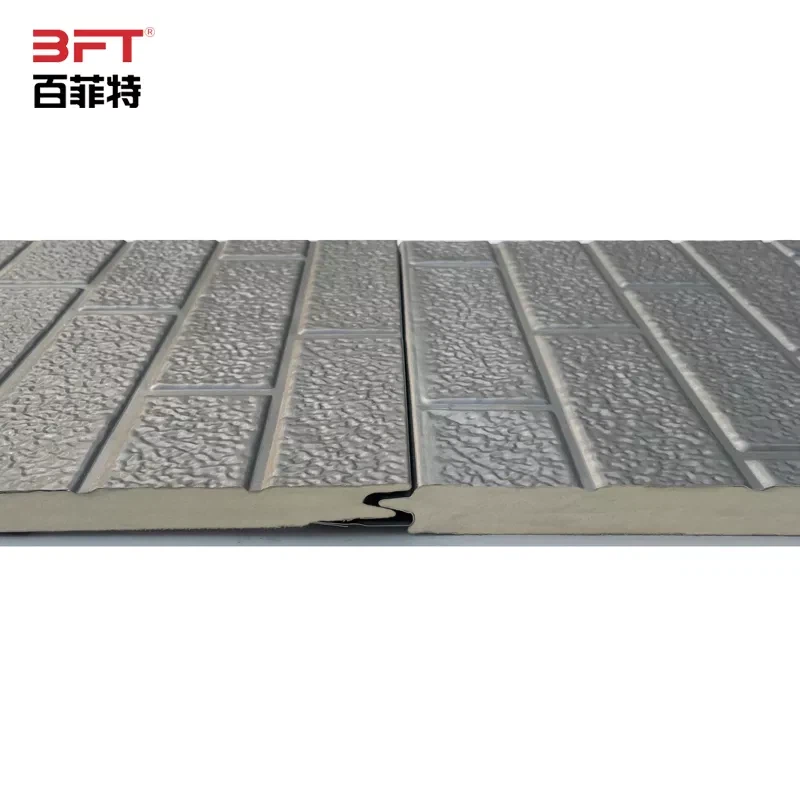 Metal Sandwich Board