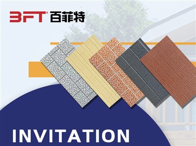 Invitasjon til å besøke standen vår på BIG5-utstillingen 2023 i Dubai, UAE